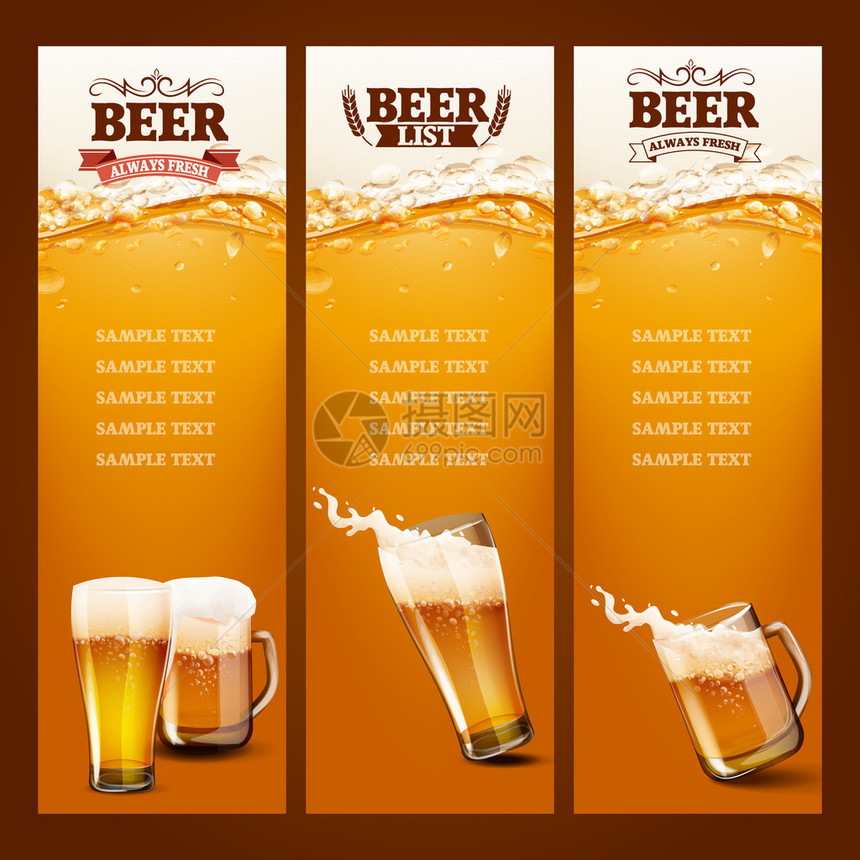 酒吧背景的啤酒清单图片