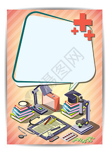 创意医疗模版FlyerBookcure矢量纸设计模板图片
