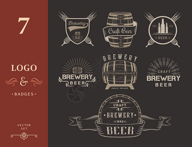 古老工艺品啤酒酿业徽标徽章标志标图片