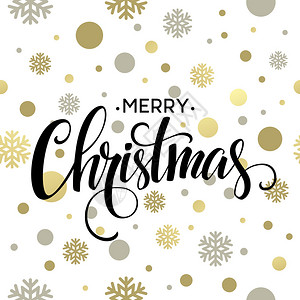 圣诞快乐金银闪亮字母设计矢量插图图片
