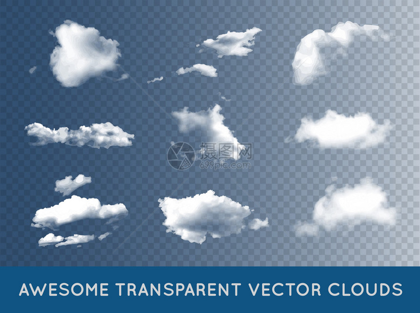 酷的透明矢量云可以用任图片