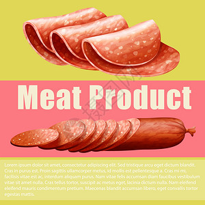 肉制品和标志图背景图片