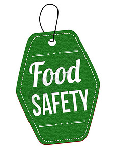 食品安全绿色皮革标签或白色背景的价格标签图片