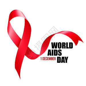 艾滋病认识世界艾滋病日概念矢量插图片