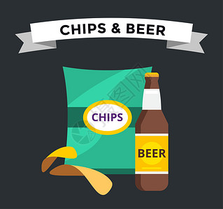 矢量啤酒零食薯片包隔离啤酒和薯条矢量图标集啤酒瓶饮料图片
