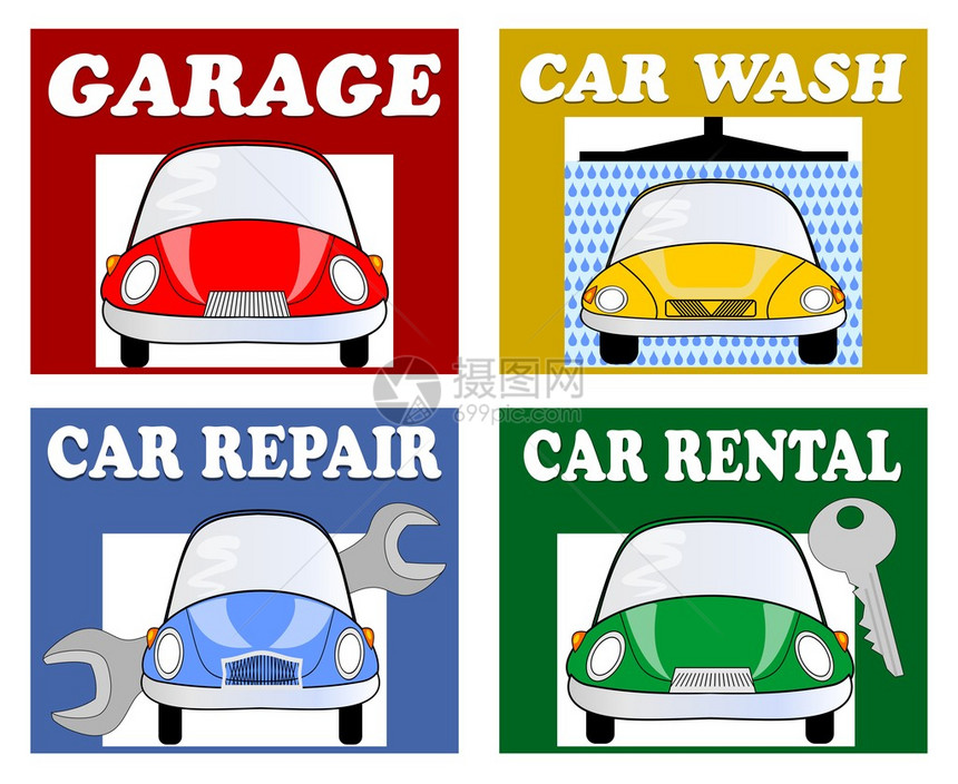 为驾车者和司机提供的服务车库洗车汽车维修汽车租赁一组带有汽车卡通和白色铭文的多彩姿的广告牌用于导航的信图片