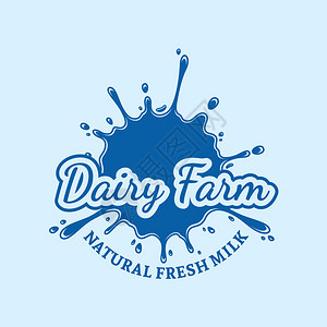 牛奶标志模板带有示例文本的牛奶标签杂货农业商店包装和广告的牛奶图标图片