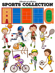 不同类型的体育和法院插图片