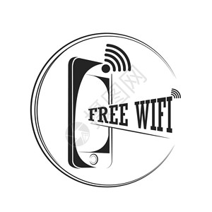 矢量wifi符号免图片