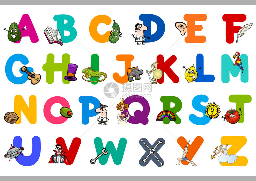 学龄前儿童基本字母系列图片