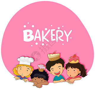 带有儿童和蛋糕插图的面包店主题图片