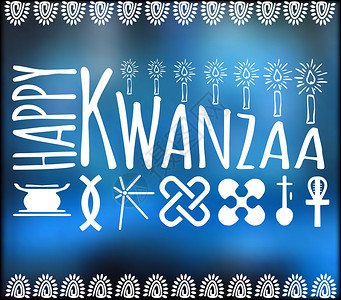 Kwanzaa节Kwanzaa快乐图片