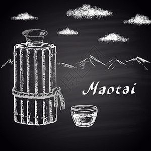 泰和乌鸡以传统酒精饮用毛泰和山岳为例插画