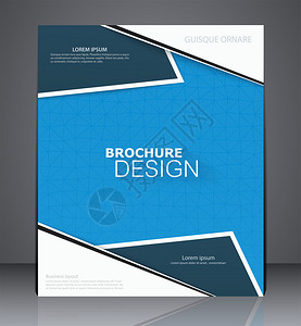 班型介绍A4型简易商业小册子传单设计插画
