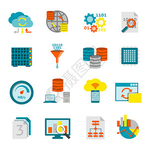信息处理计算机软件和数据分析以实现更好的业务决策平面图标设置抽图片