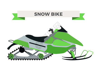 矢量冬季摩托车插画孤立在白色背景上的摩托冬季自行车图片
