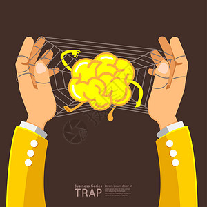 特兰奎尔商业成功解决方案用手陷阱大脑来插画
