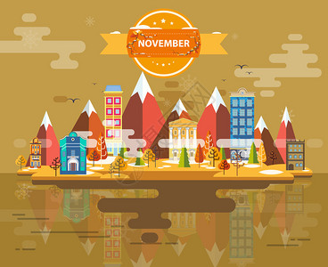 秋天的风景小镇设置11月1月信息图表日历山自然公园建筑平面设计图片