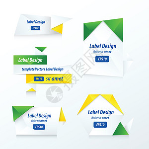 标签集合设置黄色蓝色绿色背景图片
