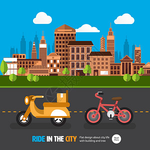 平面设计概念摩托车和自行车在城市背景的道路上行驶图片