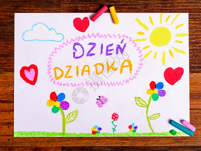 祖父节卡片儿童彩绘波兰语图片