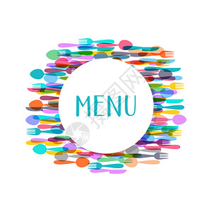 餐厅菜单设计配有彩色图片