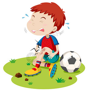 男孩从踢足球插图中吃草图片