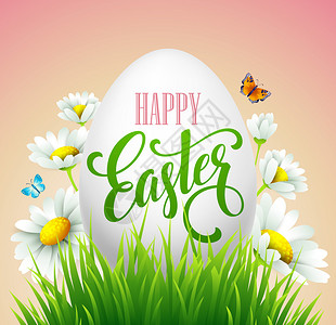 复活节贺词鸡蛋和鲜花矢量插背景图片