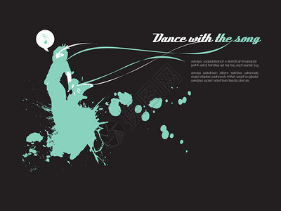 与歌曲共舞霹雳舞运动矢量插图图片
