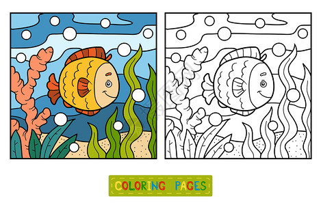 儿童图画书鱼和背景图片