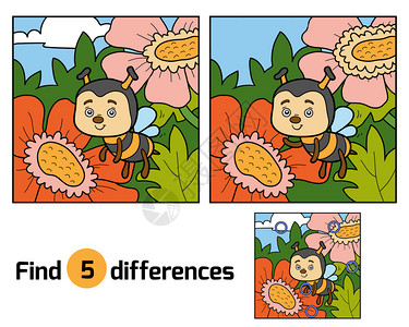 寻找差异儿童教育游戏蜂和背景图片