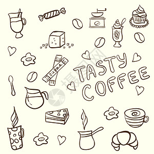 一套涂鸦手绘粗略简单的咖啡主题草图各种咖啡配料和咖啡用美味蛋糕和糖背景图片