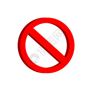 无禁止符号红色圆回合停止警告标志模板白色背景上孤立的平面图片