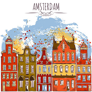 阿姆斯特丹古老历史建筑荷兰传统建筑多姿彩的手画花样艺术Vinta背景图片