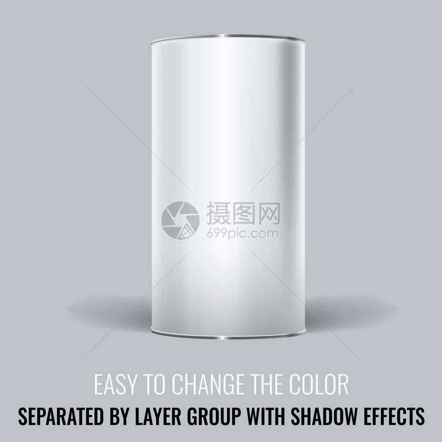 白色空白铁罐包装礼品盒茶咖啡干产品的矢量模拟设计由具有透明度和阴影效果的图层组分隔图片