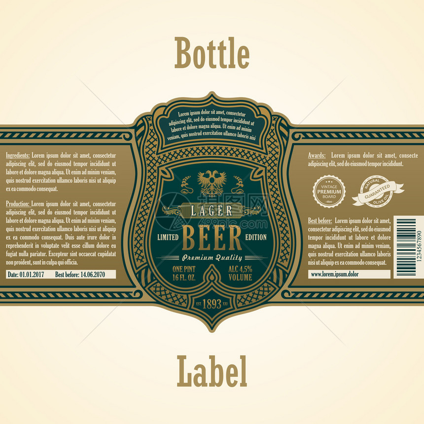 复古框架金贴纸瓶啤酒横幅贴纸优质设计瓶子和罐头的图片