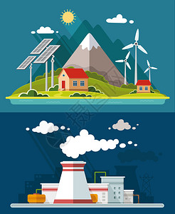 国家能源局环境绿色能源生态命排放自然污染概念平板式矢量说明插画