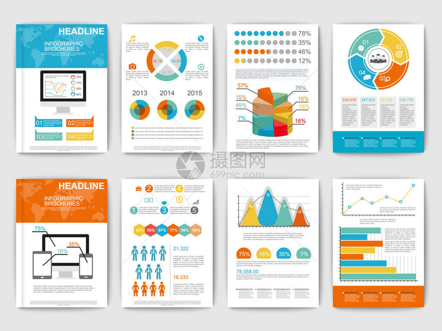 信息图表brohucres集用于网络印刷品杂志传单小册子媒体数据可视化营销海报和广告概念的现代信息图表矢量元素图片