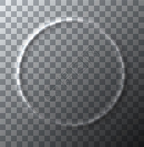 在透明背景下折叠的矢量现代圆环效应图片