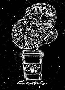 咖啡时间海报概念咖啡卡设计手绘图图片