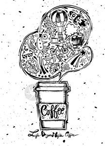咖啡时间海报概念咖啡卡设计手绘图图片