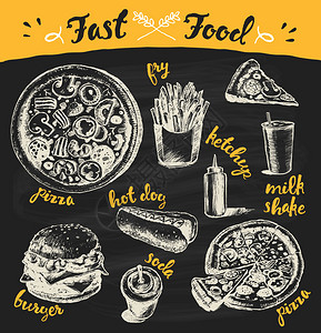 手工绘制了快速食物主题产品黑背景的矢量图Fry比萨饼图片