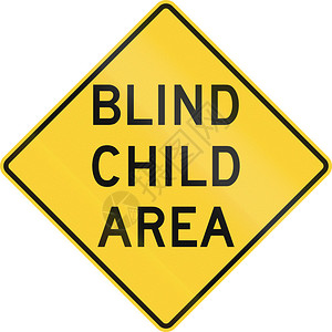 盲童美国道路警告标志插画