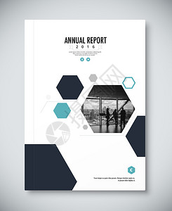 企业年度报告模板设计企业务文件设计矢量插图图片
