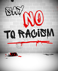 砖墙上的涂鸦不要对种族主义头条说图片