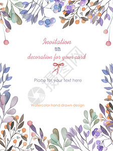 背景带有水彩树枝和浆果花饰的模板明信片在白色背景上用柔和的手绘卡图片