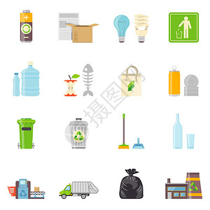 垃圾图标集回收矢量图回收平面符号回收设计集图片