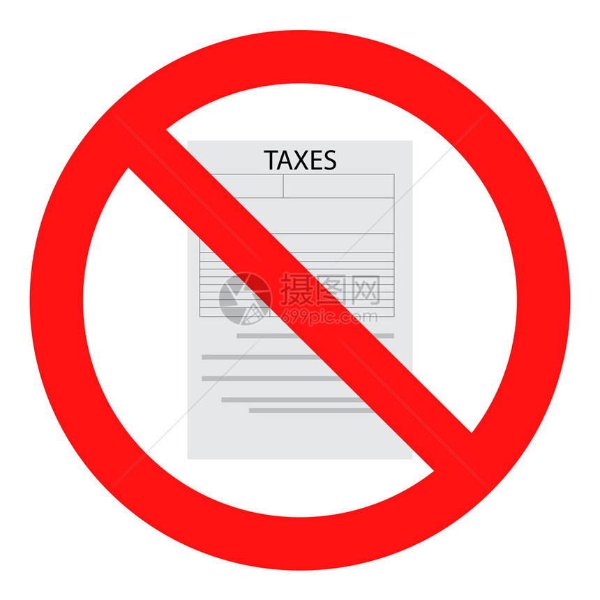 禁止税图标平板财务资金标志矢量图片
