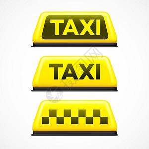 白色背景上的计程车标志矢量插图图片