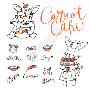 卡通兔子正在烤胡萝卜蛋糕手绘插图片